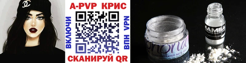 Хочу наркоту Шарья Марихуана  Меф  ГАШ 