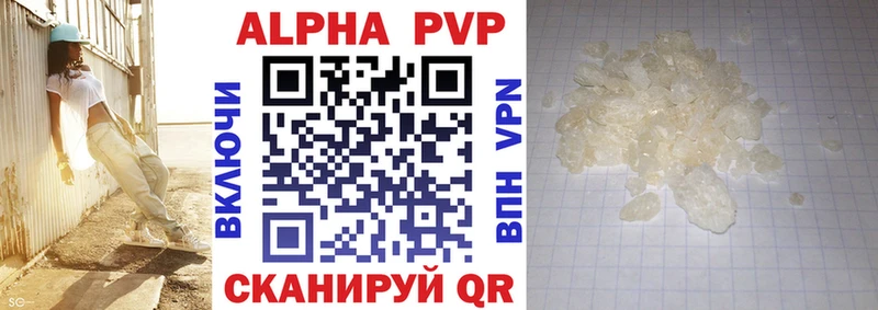 Alfa_PVP СК КРИС  Шарья 