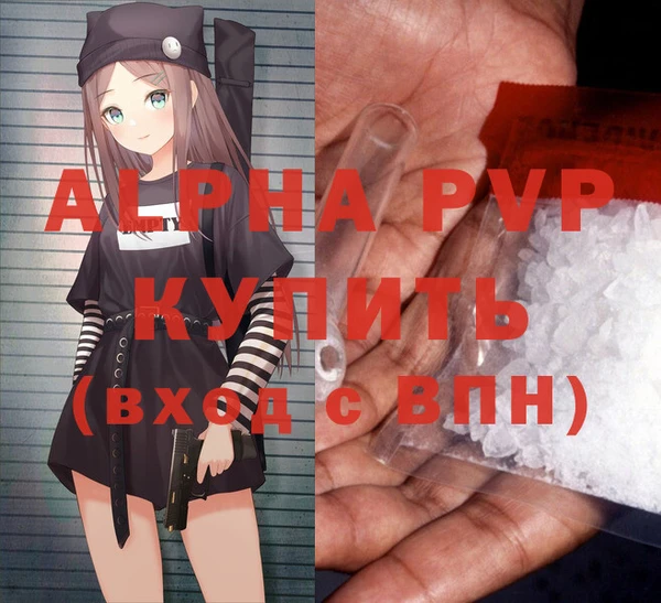 jwh Абдулино