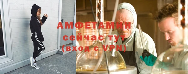 jwh Абдулино