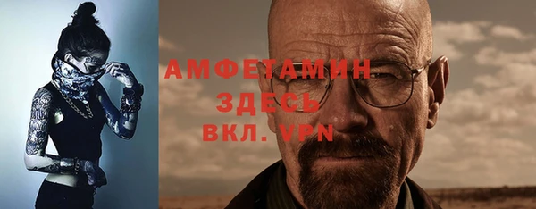jwh Абдулино