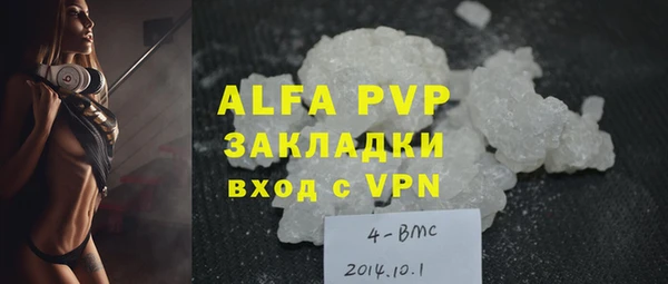 jwh Абдулино