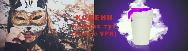 jwh Абдулино