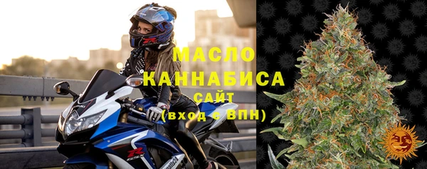 каннабис Абинск