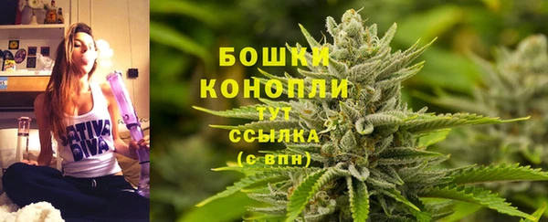 jwh Абдулино