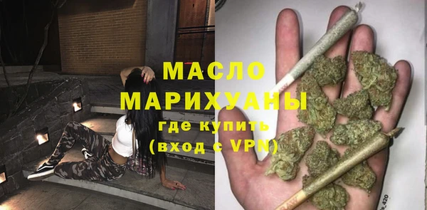 jwh Абдулино