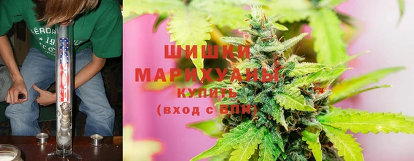 каннабис Абинск