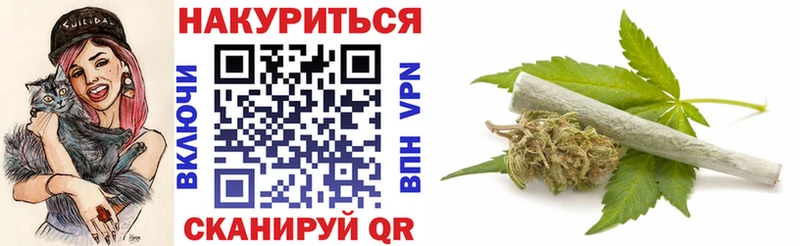 дарнет шоп  kraken tor  Канабис MAZAR  Шарья 